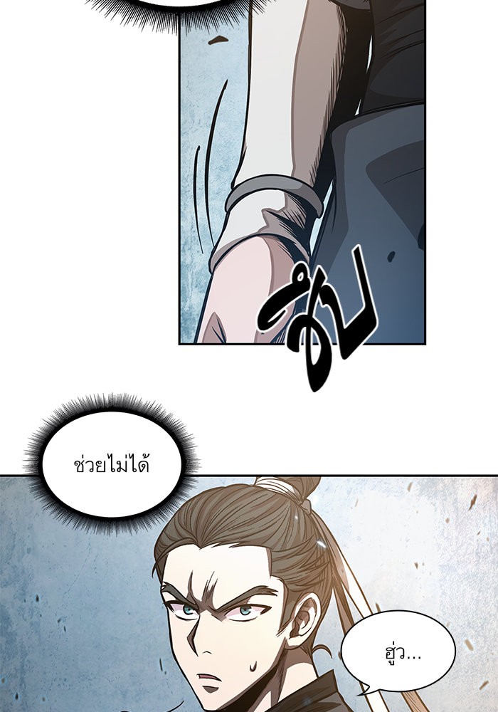 page7