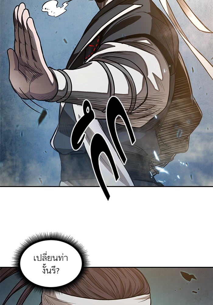 page7