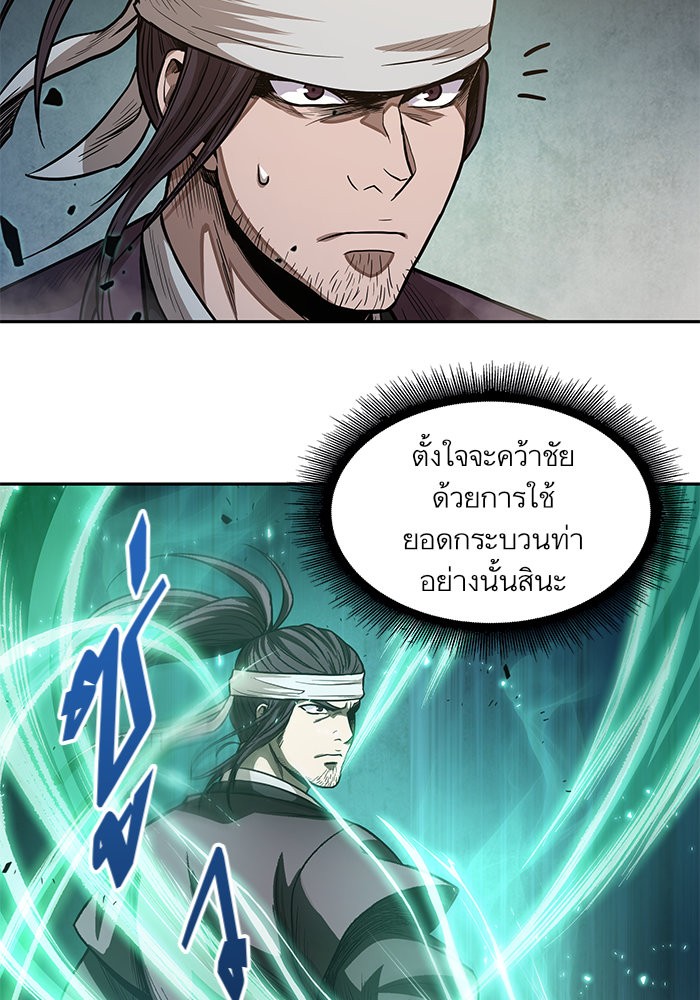 page7