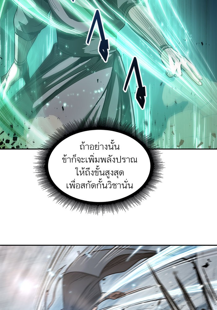 page7