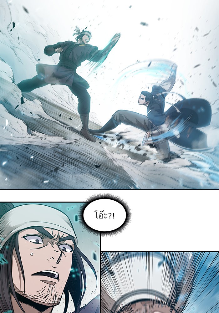 page7