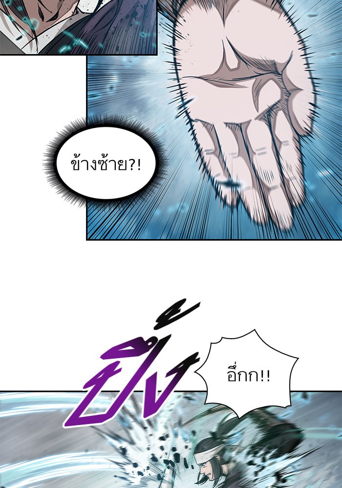 page7
