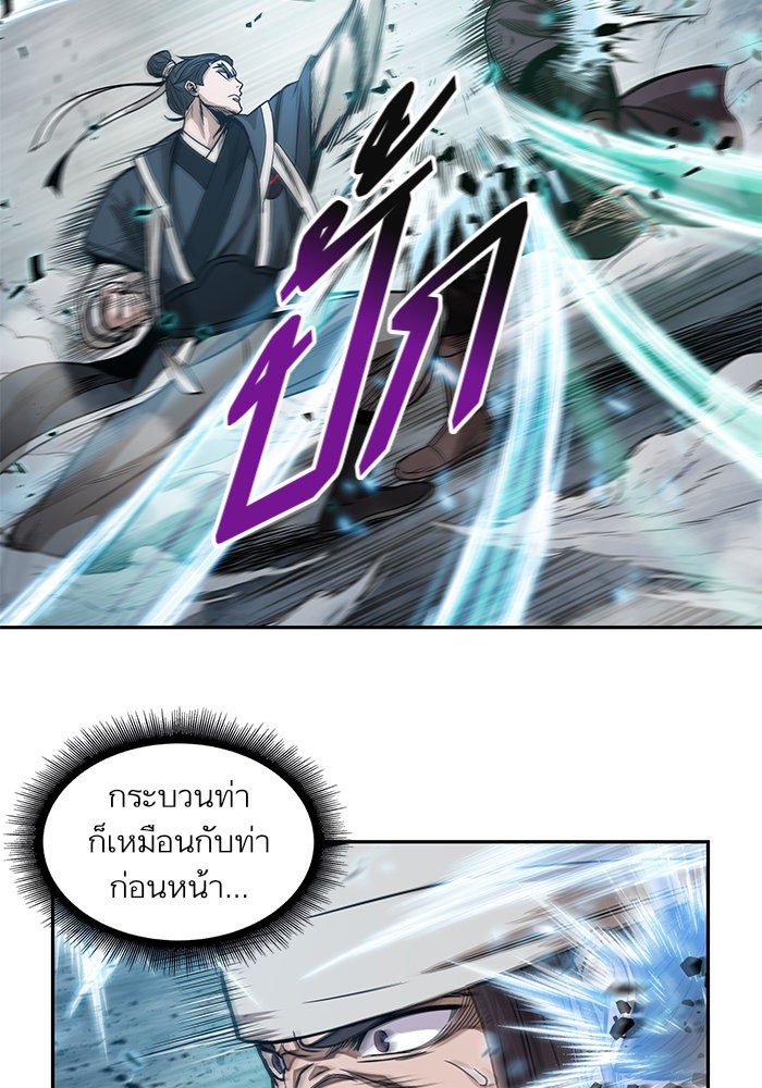 page7