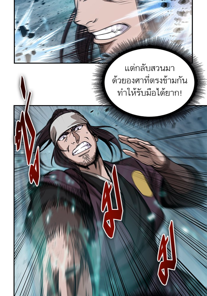 page7