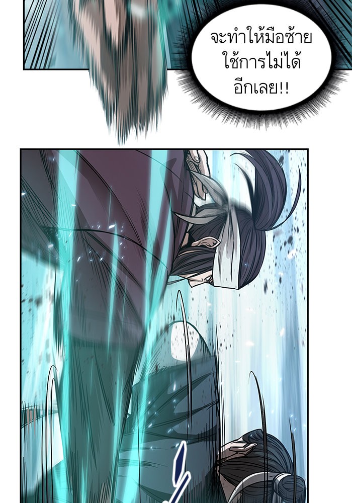 page7