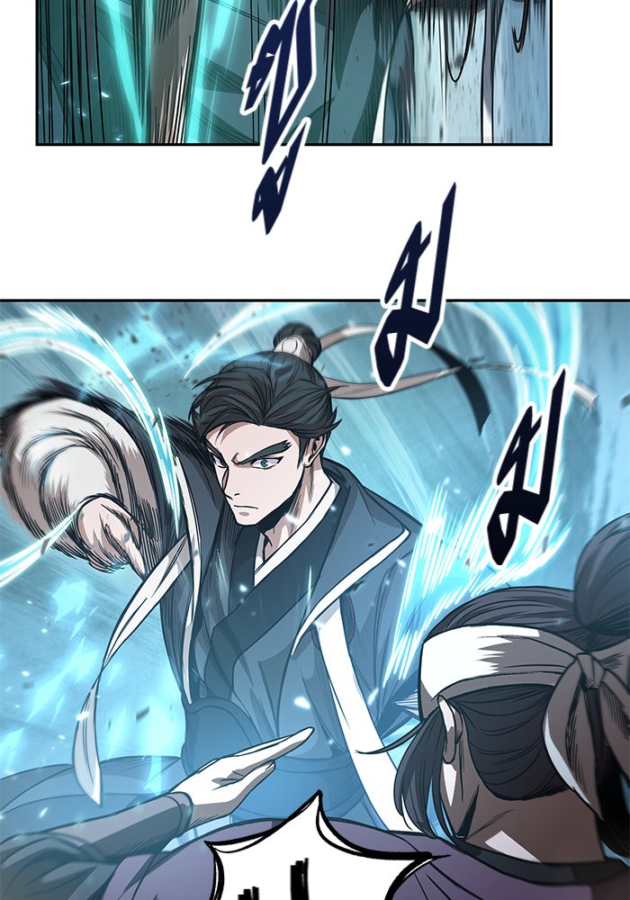 page7