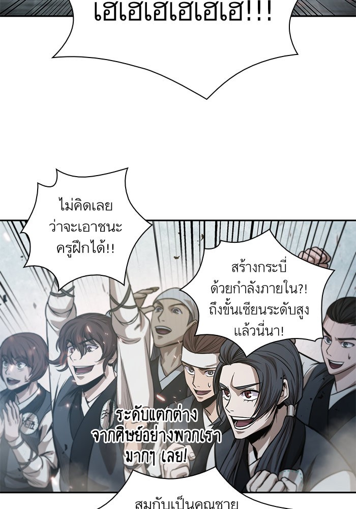 page7