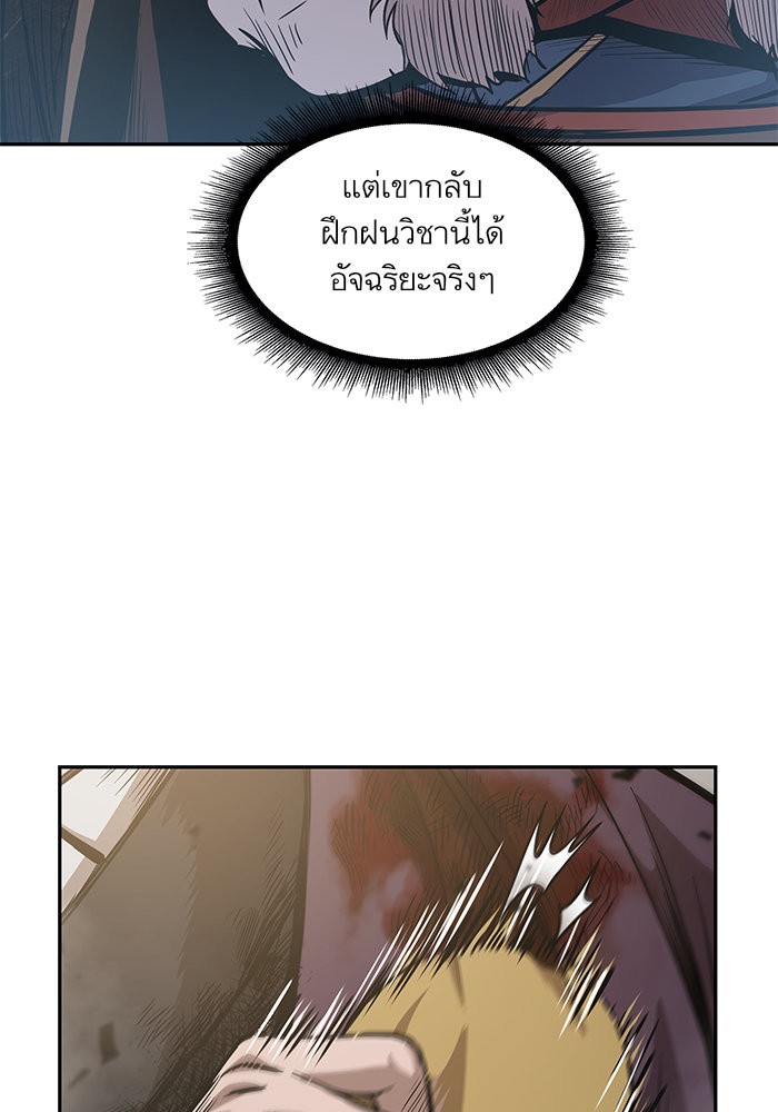 page7