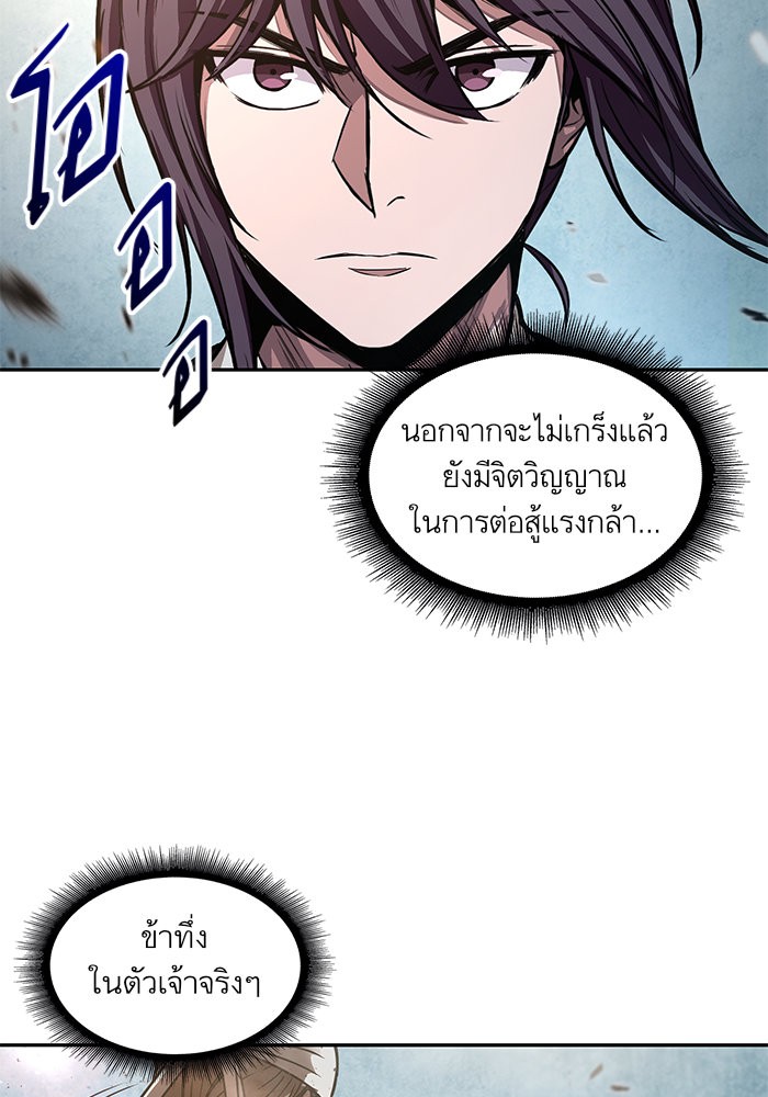 page7