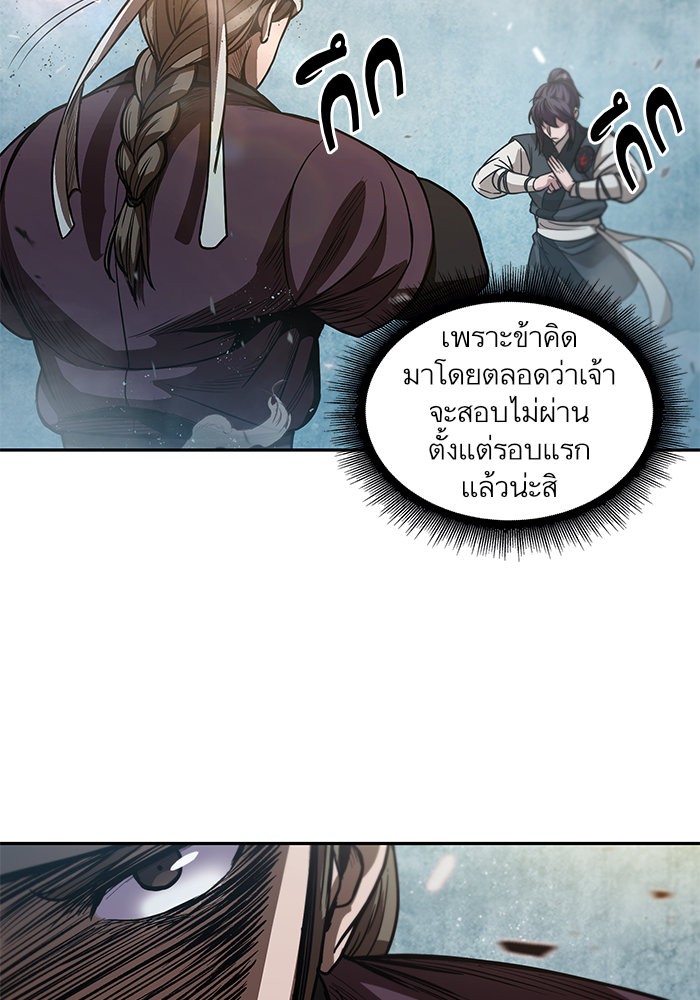 page7