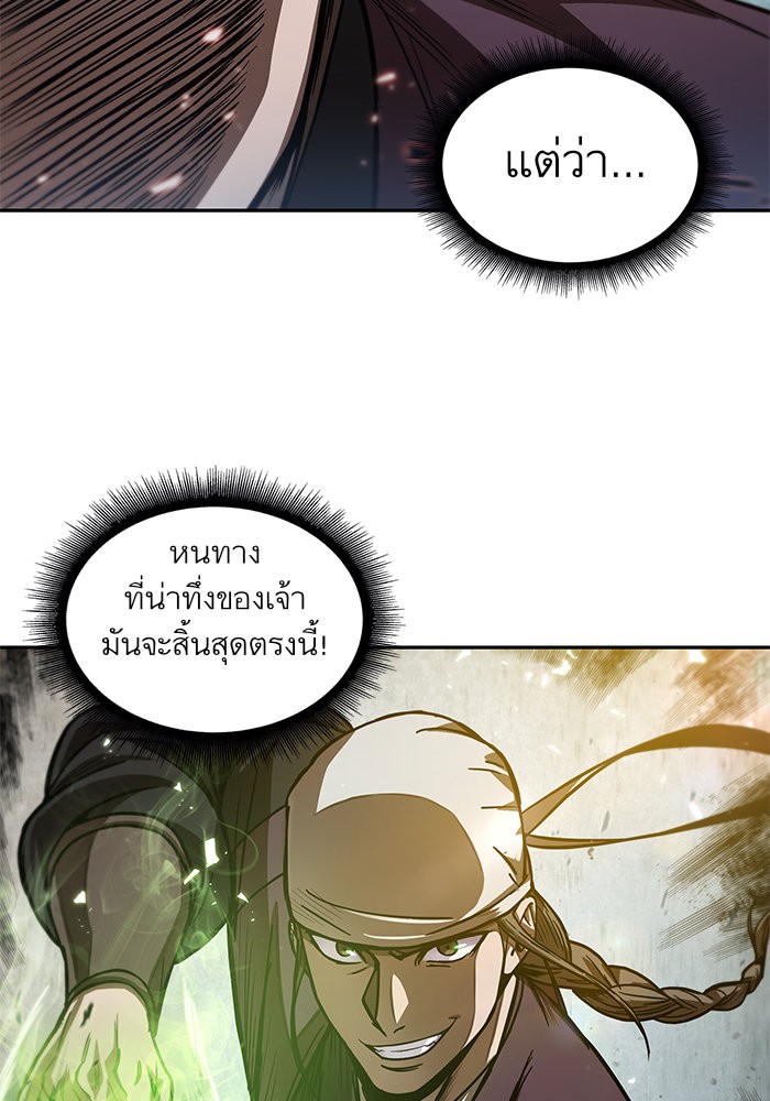 page7