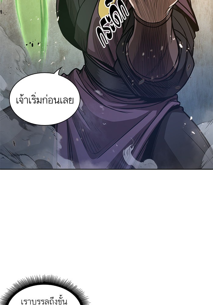 page7