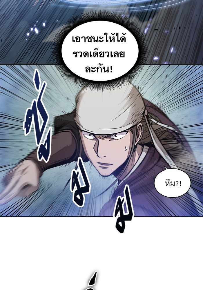 page7