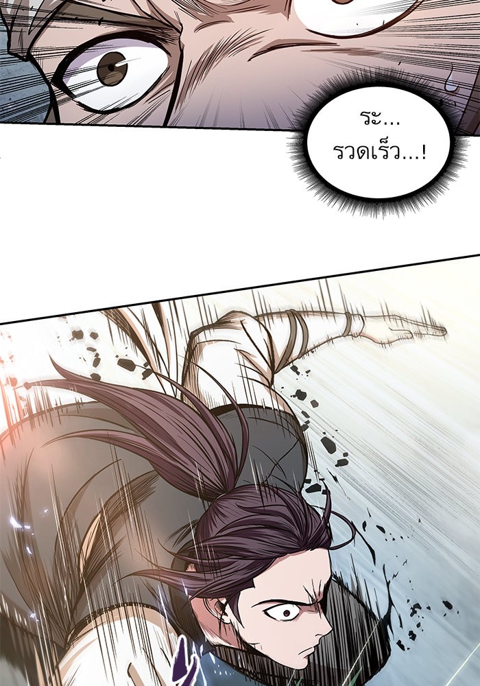 page7