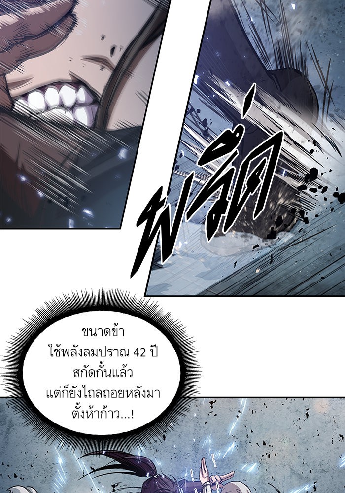 page7