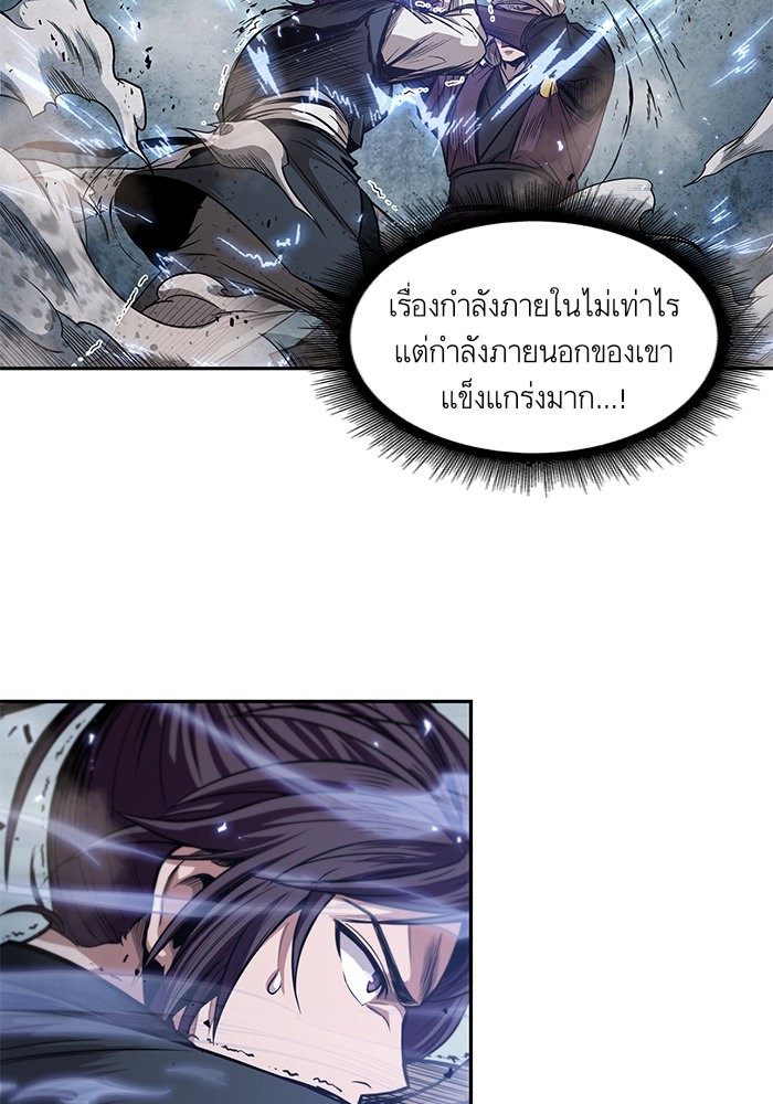 page7