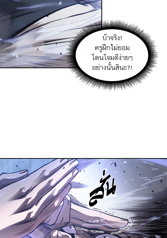 page7