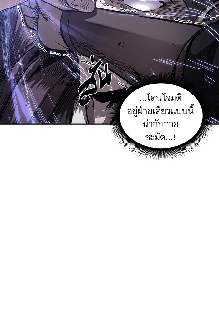 page7