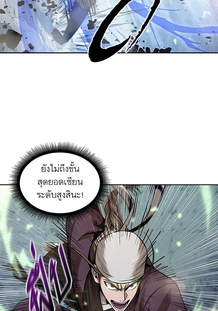 page7