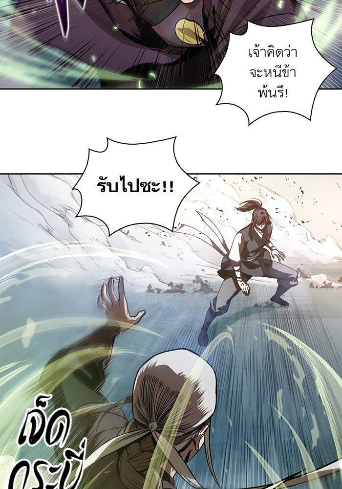 page7