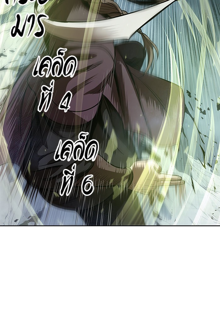 page7