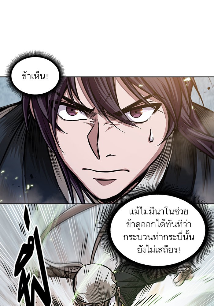 page7