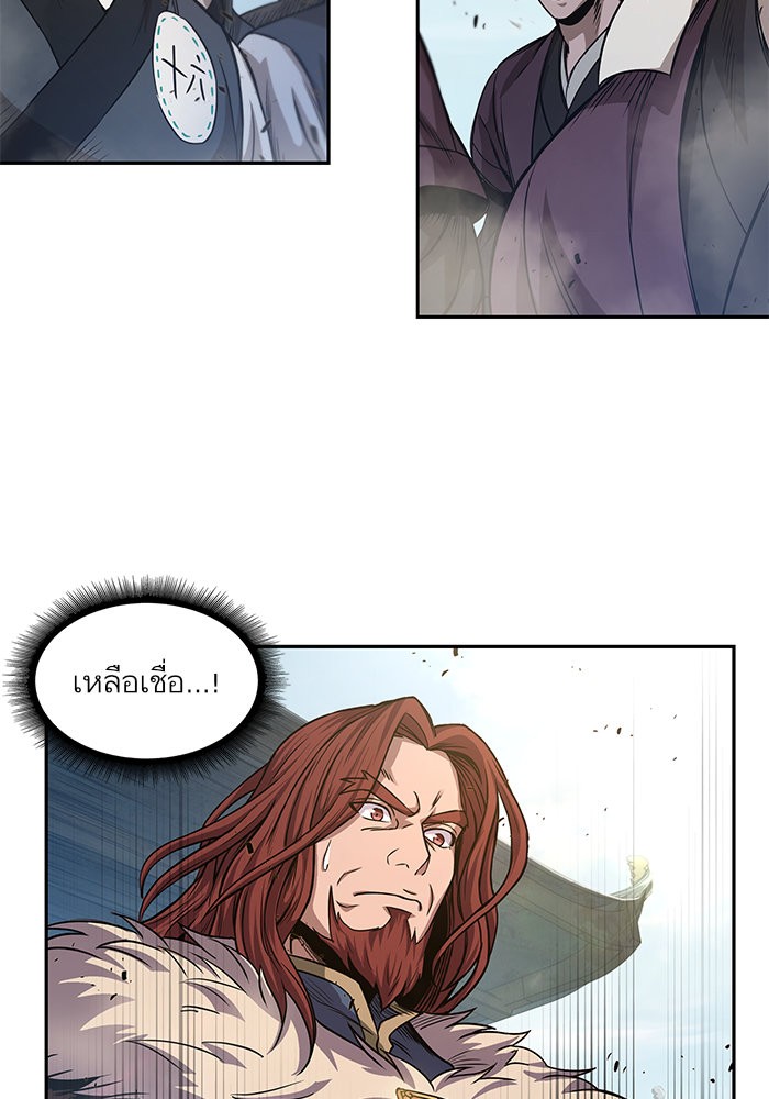 page7