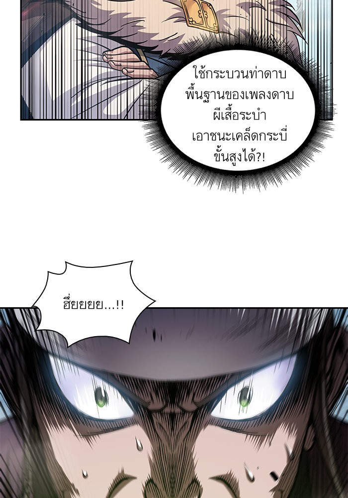 page7
