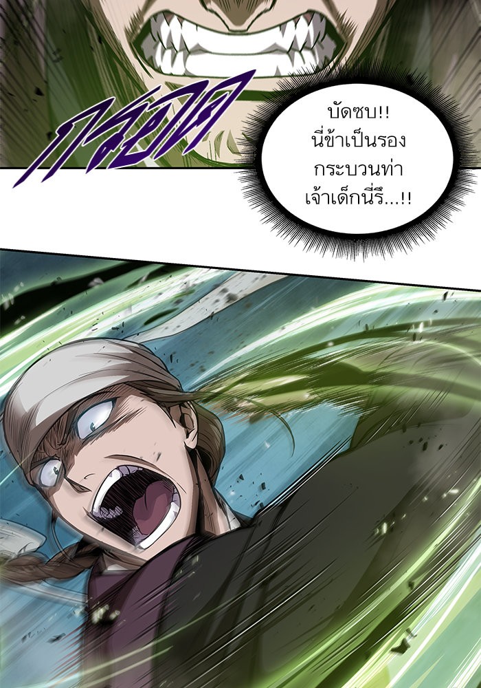 page7