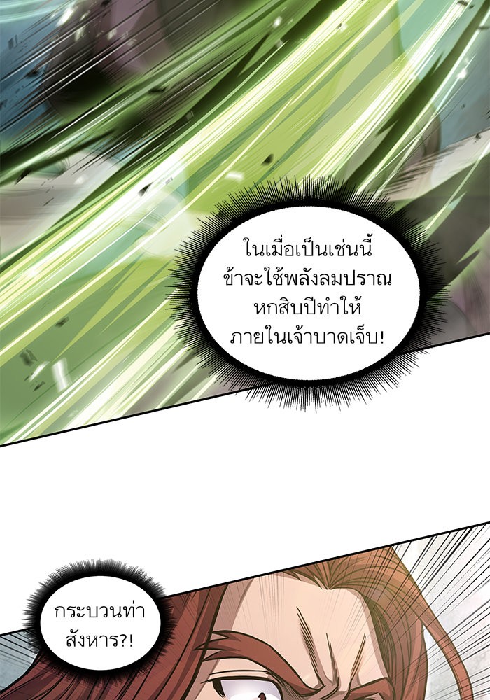 page7