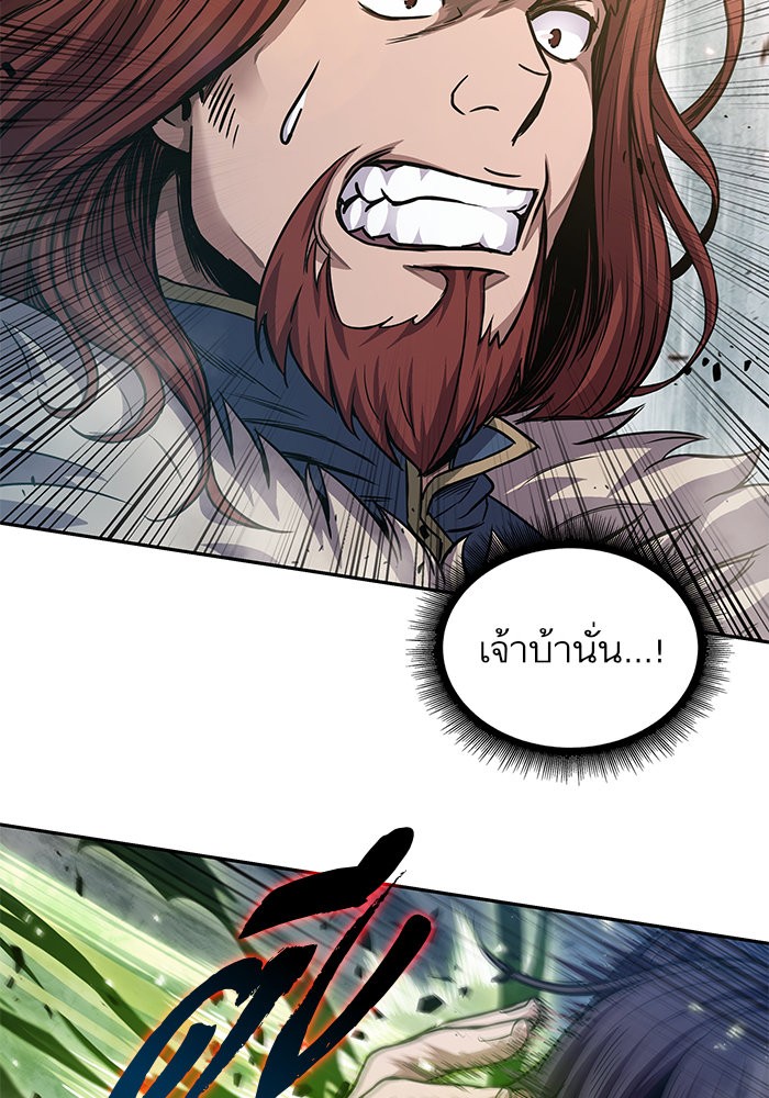 page7