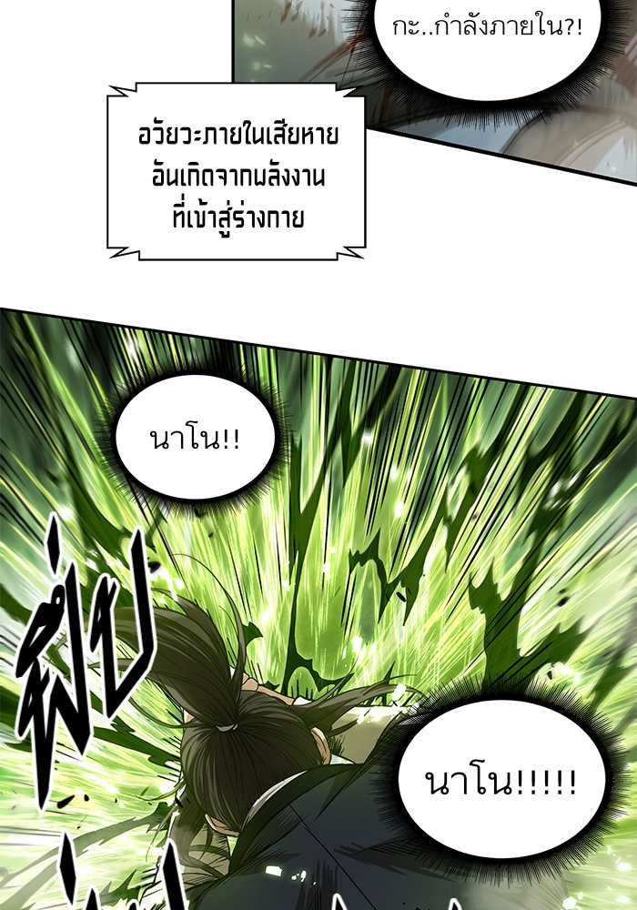 page7