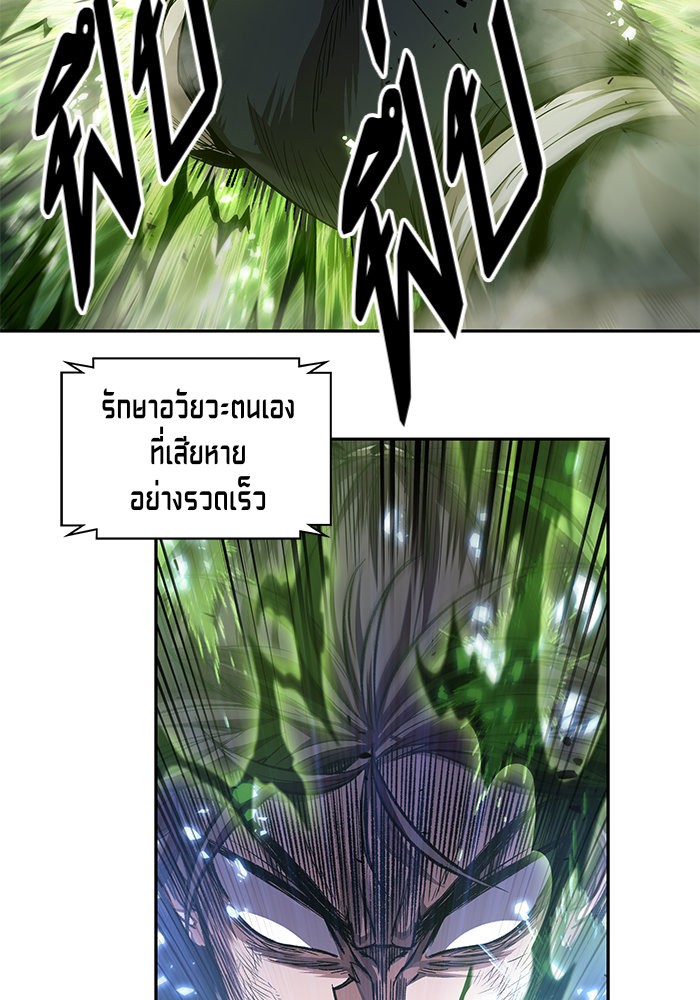 page7