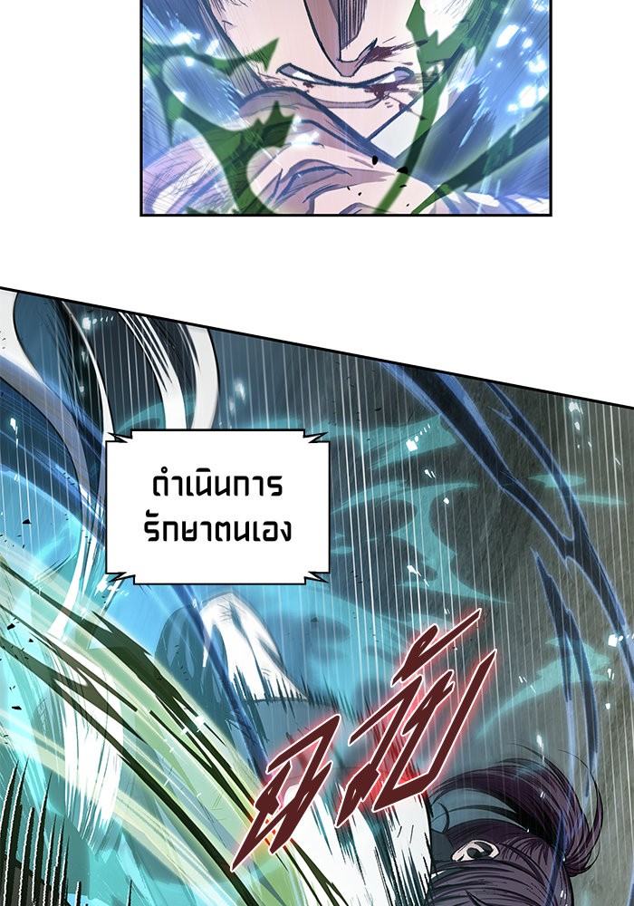 page7
