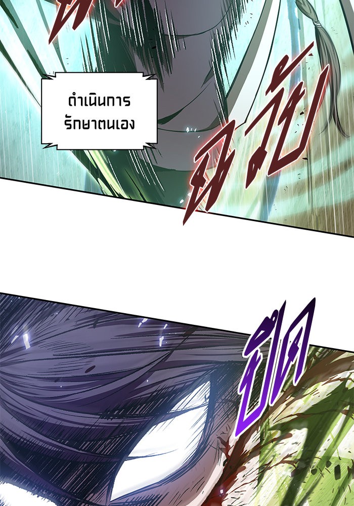 page7