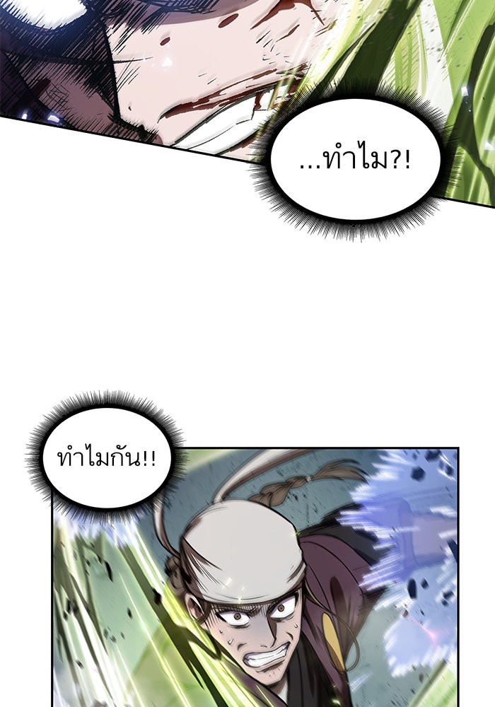 page7