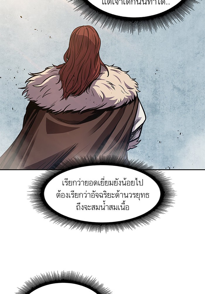 page7