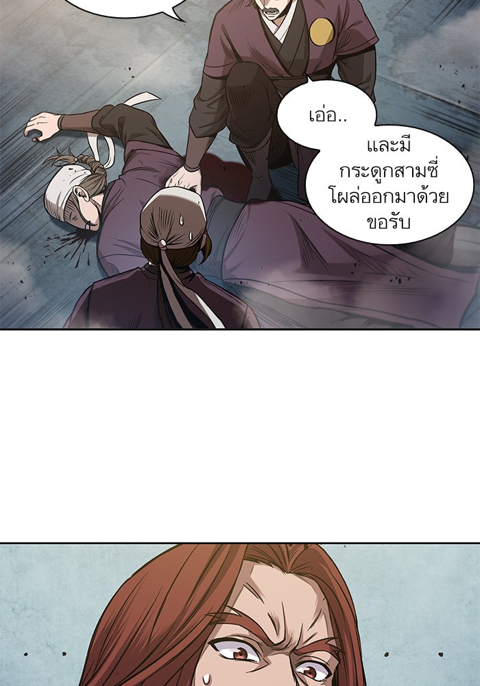 page7