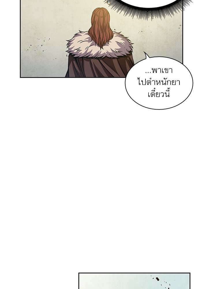 page7