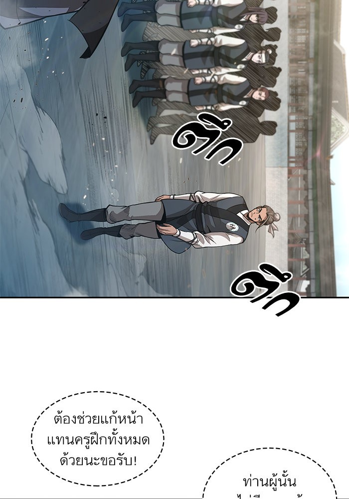 page7