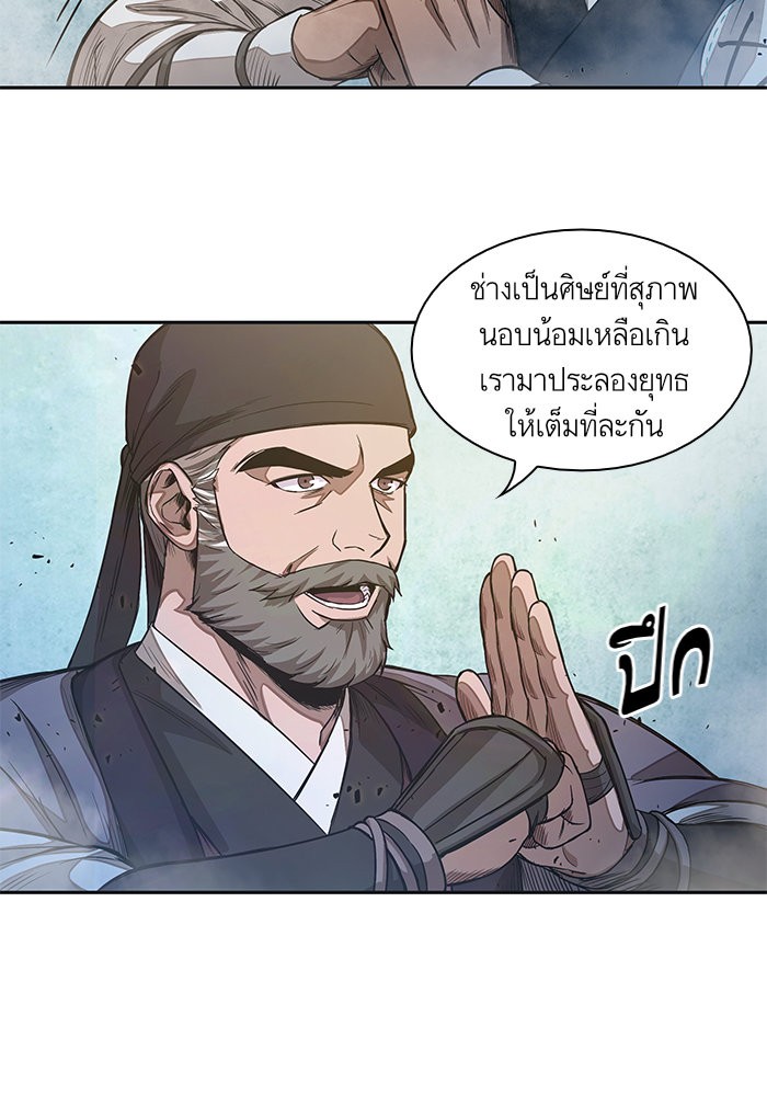 page7