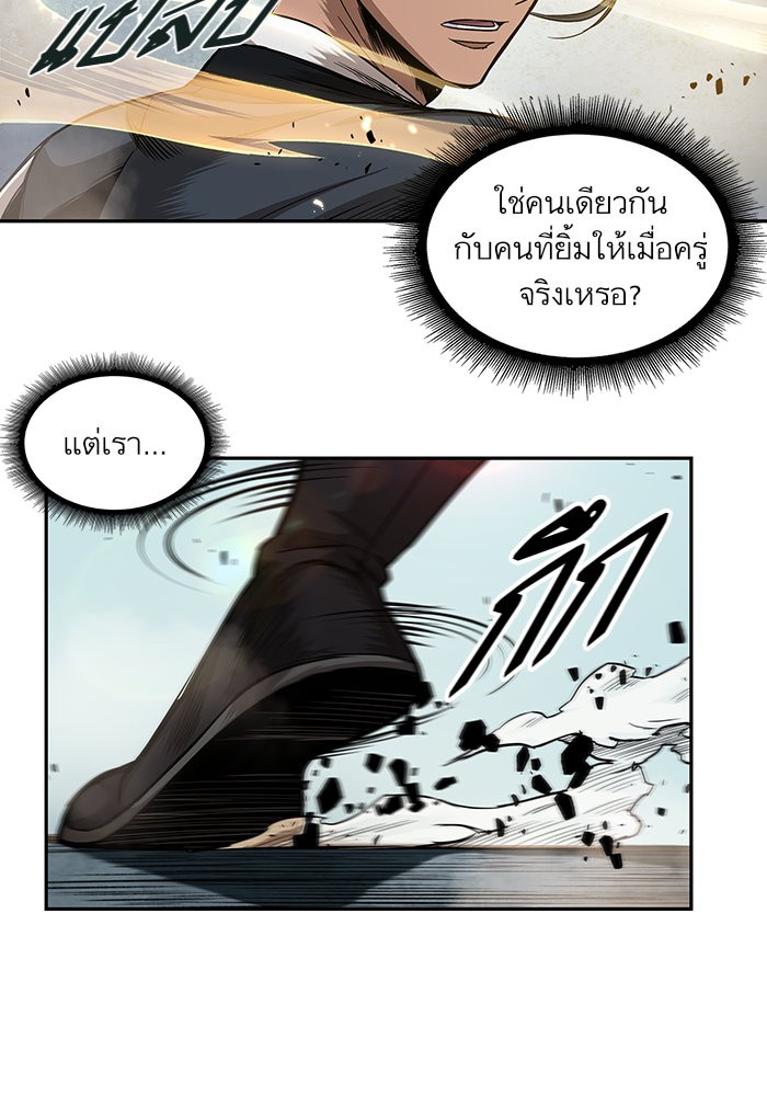 page7