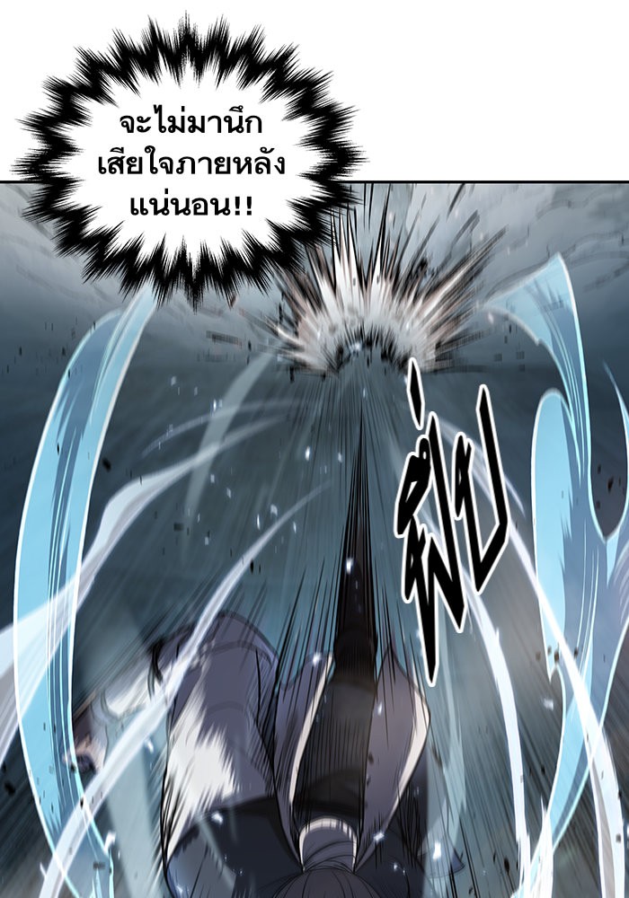 page7