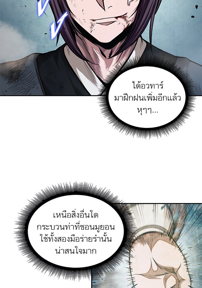 page7