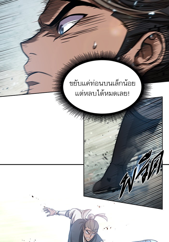page7