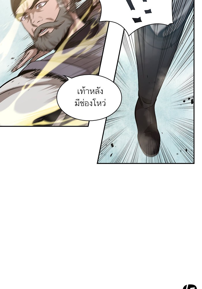 page7