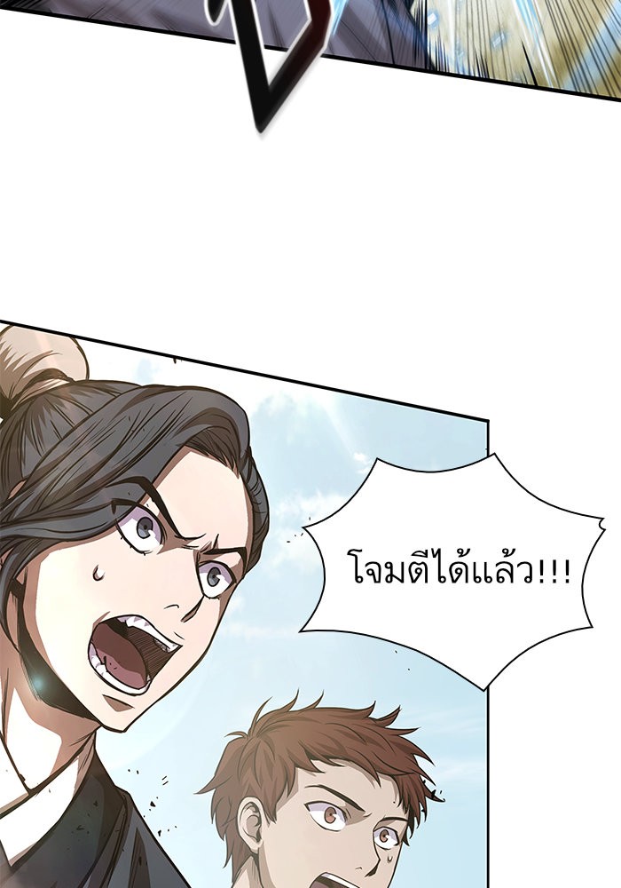 page7