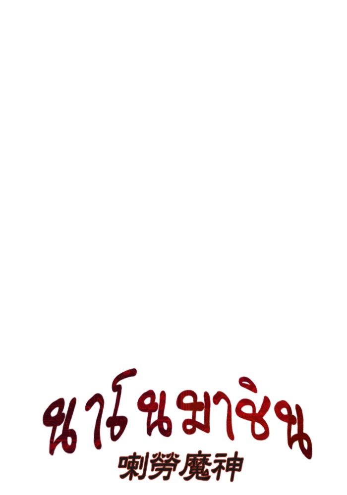 page7