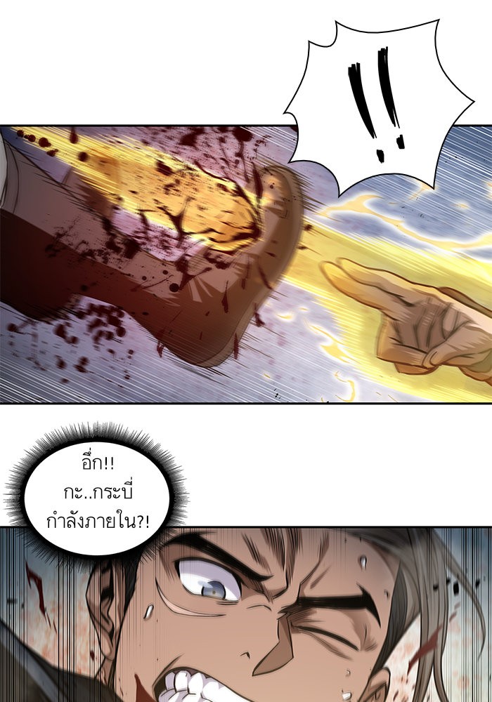 page7