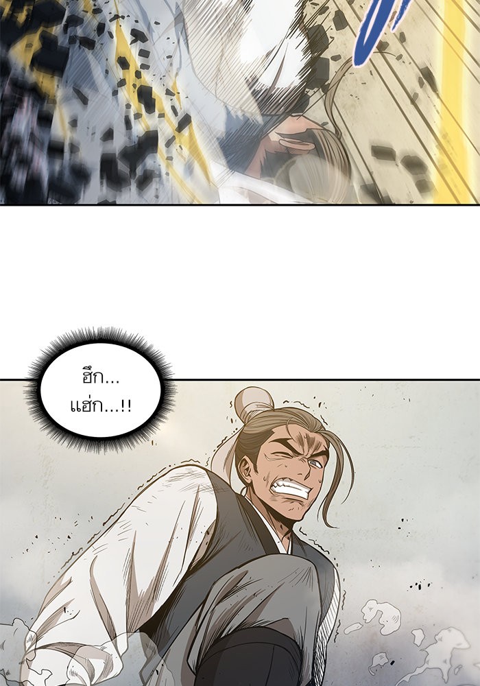page7